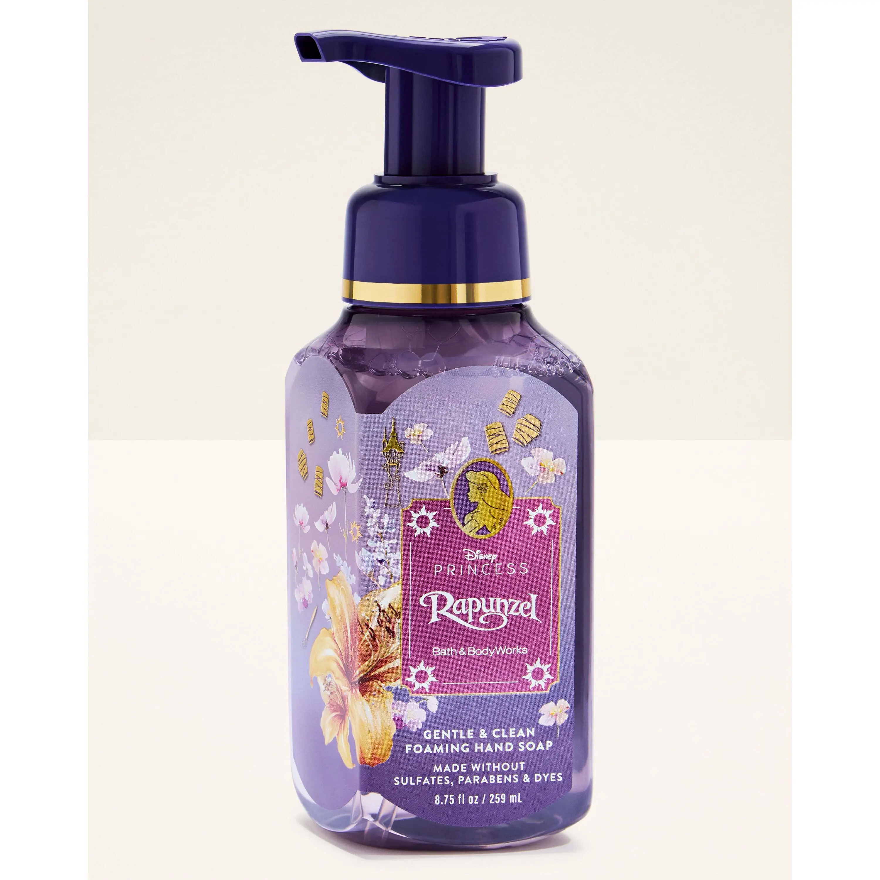 Rapunzel Gentle & Clean Foaming Hand Soap